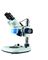20X - 40X микроскоп головы 100mm стерео бинокулярный